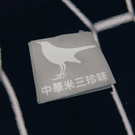 Pegatinas BlackBird